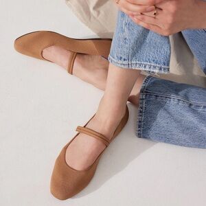 Rothy’s Size 8 “The Square Mary Jane”